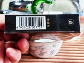 石林(珍品)