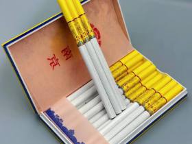 南京(九五细支3mg)