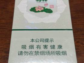 钻石(荷花绿水青山)
