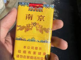 南京(软九五)