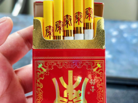 云烟(秦)