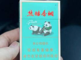 熊猫(硬经典)