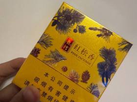 龙烟(红松香)
