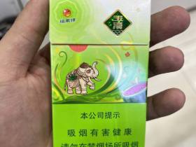 玉溪(柠檬茶爆珠)
