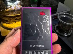 茶花(黑细支)