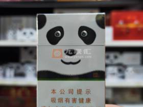 娇子(宽窄国宝细支)