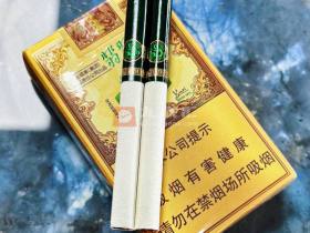 玉溪(软翡翠)