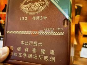 长城(导师2号)