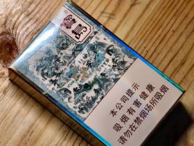 宝岛