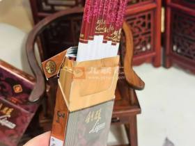 利群(阳光紫金细支)