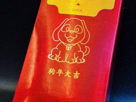 黄鹤楼(硬1916)