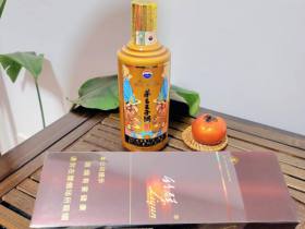 利群(阳光)
