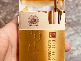 红双喜(经典1905中支)