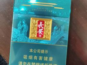 好猫(长安印象)