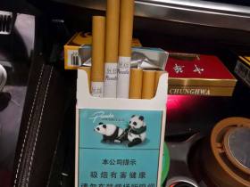 熊猫(硬经典)