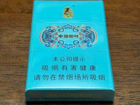 泰山(中海御叶双中支)