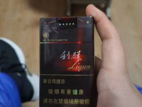 利群(软阳光)