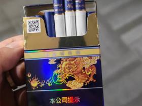 真龙(海韵)