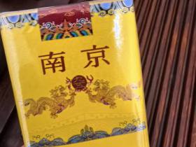 南京(软九五)