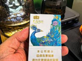 云烟(七彩云南.丽江)
