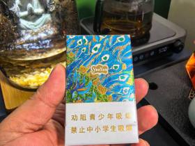 云烟(七彩云南.丽江)