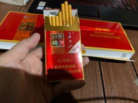 长白山(神韵细支)
