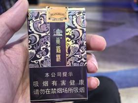 黄鹤楼(软雅韵)