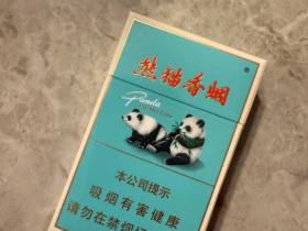 熊猫(硬经典)