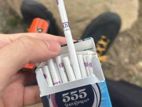 三五(冰炫细支)