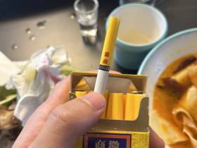 黄山(徽商新概念)