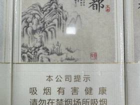 1666_42470