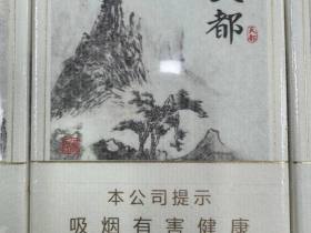 1666_61273