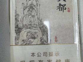 1666_33681