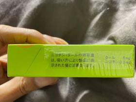 骆驼(雪梨爆珠日版)