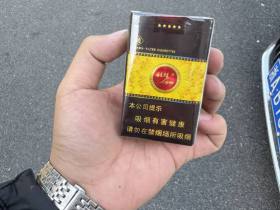 利群(软金色阳光)
