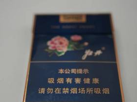 94909_79329