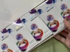 爱喜(五味随机爆珠)