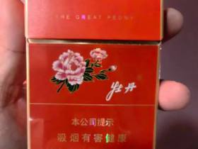 牡丹(红中支)
