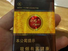 利群(软金色阳光)