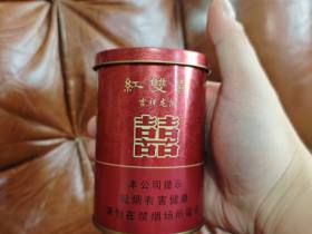 红双喜(吉祥龙凤)