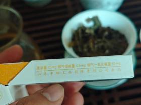 泰山(瀞五)