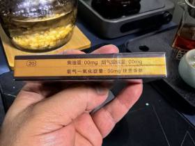 黄鹤楼(1916南洋中支)