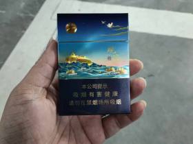 七匹狼(观海中支)