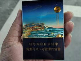 七匹狼(观海中支)