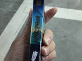 七匹狼(观海中支)
