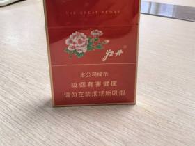 牡丹(红中支)