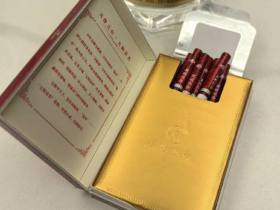娇子(宽窄五粮浓香中支)