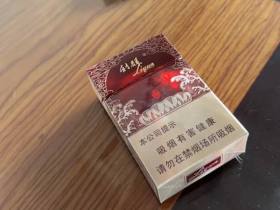 利群(红利)