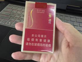 苏烟(软金砂)
