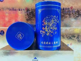 利群(休闲云端)
